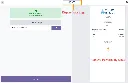 pos-order-after.webp